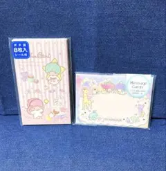 激レア　リトルツインスターズ ポチ袋 メッセージカード 　2009 2018