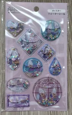 正規品　ヤングオイスター　ベビーオイスター　ウォーターシール