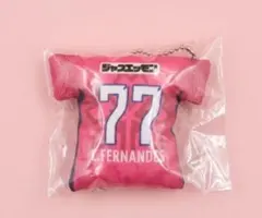 【セレッソ大阪】クッションキーホルダー　ルーカスフェルナンデス 77