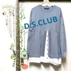 ⚠️【かこちゃん様専用】D.S.CLUB 長袖トレーナー＋ブラウスドッキング