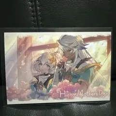 2026年最新】グラブル ポストカードの人気アイテム - メルカリ