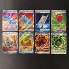 ポケモンカード SR まとめ売り 7枚セット - メルカリ