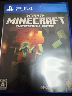 PS4 MINECRAFT マインクラフト