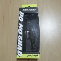 Item thumbnail for item 783540f8-f20d-4a35-9e08-da933b148419