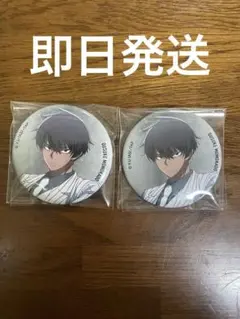 桃源暗鬼 ベースヤード 缶バッジ 桃角桜介