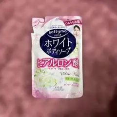 ソフティモ ホワイトボディソープ ヒアルロン酸 つめかえ用のサムネイル
