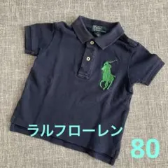 AZU様 リクエスト 5点 まとめ商品