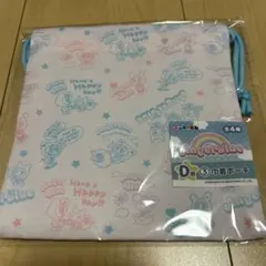 エンジェルブルー 一番くじ 巾着ポーチ