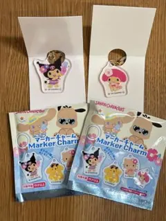 サンリオ　日焼け　マーカーチャーム　マイメロディ＆クロミ　セリアのサムネイル