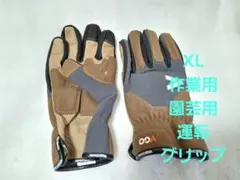 作業用革手袋タッチパネル対応 グリップ 運転 修繕 庭 トゲ防止 園芸用 XL