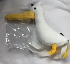 鹈鹕玩偶小包　Round1限定　白色　①