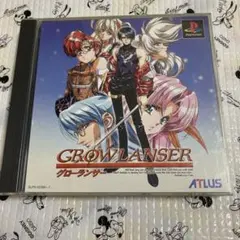 グローランサー