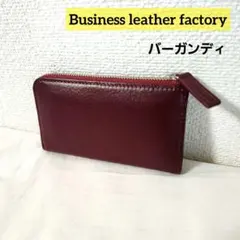 Item thumbnail for item 7d7e65f8-4694-4dc9-84a8-ad4918328db2