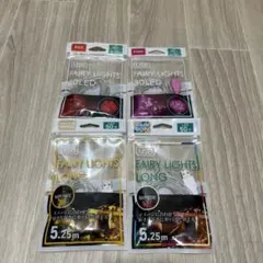 USB Fairy Lights LED 4点セット