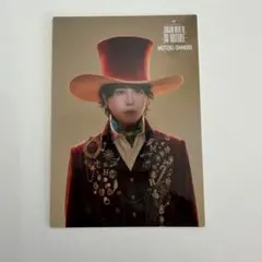 にゃんぷー様 リクエスト 2点 まとめ商品