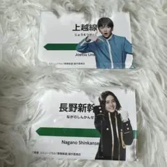 2025年最新】板垣李光人 缶バッジの人気アイテム - メルカリ