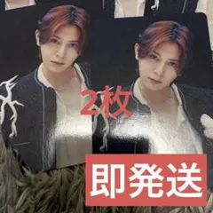 山田涼介 GHOST展 トレカ Hey! Say! JUMP S say 通常盤