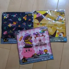 星のカービィ 一番くじ HAT STUDIO おしゃれタオル 3枚セット