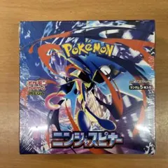 ポケモンカードゲーム MEGA 拡張パック ニンジャスピナー BOX 1個
