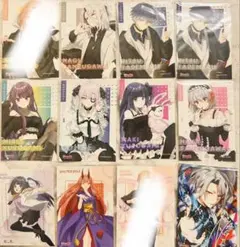 俺クロ ブロマイド 10枚セット