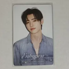 ENHYPENソンフン DICON特典