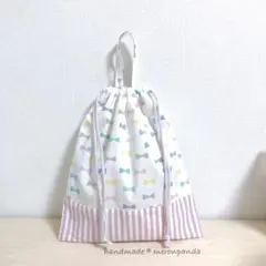 Item thumbnail for item d42b7b0a-535f-4ad9-b9e2-da0934ea49a1