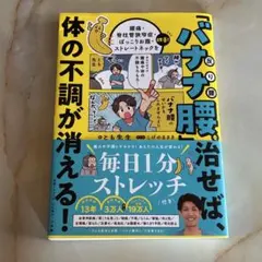 2026年最新】断捨離！プロフィール読んで下さいの人気アイテム - メルカリ