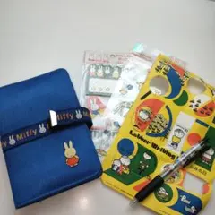 ミッフィー　セット売り