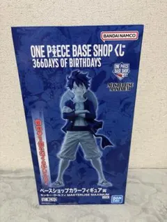 最安値！ ベースショップカラー ルフィ フィギュア ラストワン