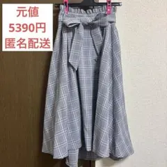 マジェスティックレゴン スカート美品