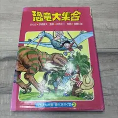 Item thumbnail for item b2bc3e15-1251-4157-96ad-a9c49635d844