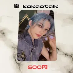 ☆コットンキャンディ★様 リクエスト 2点 まとめ商品