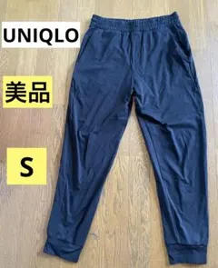 【美品】ユニクロ　ジョガーパンツ（S）　ウルトラストレッチ　黒　UNIQLO