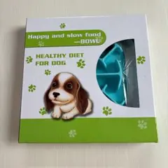 早食い防止 フードボウル ペット 食器 犬 猫 エサ入れ 皿 ブルー