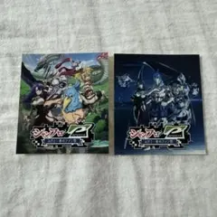 シャンフロ×サミー春のファン祭 ステッカー 2枚セットのサムネイル