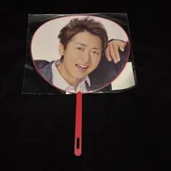【新品未使用】嵐Anniversary Tour 5×20大野智さんミニうちわ
