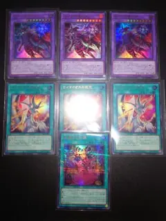 2025年最新】黒魔術の秘技の人気アイテム - メルカリ