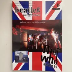 たさん様 リクエスト 5点 まとめ商品