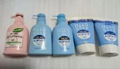 資生堂 薬用ハンドソープ セットのサムネイル