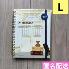 2026年最新】文具女子博 ロルバーンの人気アイテム - メルカリ