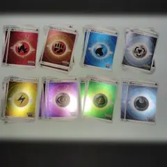 た*し様 ポケモンカード　基本エネルギー ミラー まとめ売り49枚セット