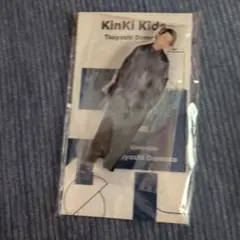 2026年最新】kinki kids アクスタの人気アイテム - メルカリ