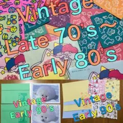 2026年最新】昭和レトロファンシーの人気アイテム - メルカリ