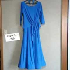 社交ダンス用　青いラップスタイル長袖ドレス