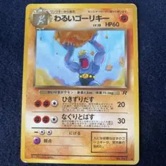 Item thumbnail for item e84eaee7-94ef-4032-9ba6-d28ae21c3ad3