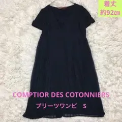 Item thumbnail for item 7b6f9ed6-7c5f-464e-9225-95ceedfe1c37