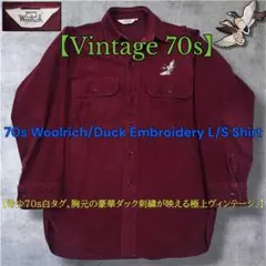 【70s】ウールリッチ 鴨刺繍 シャモアクロス シャツ ワイン M相当 美品