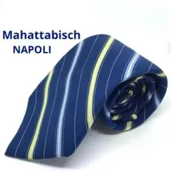 2025年最新】mattabischの人気アイテム - メルカリ