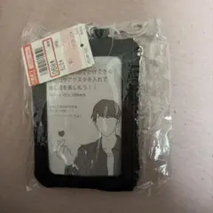 Item thumbnail for item 328ecd66-4dc6-4ca8-9ecd-a7fdfdc985ee