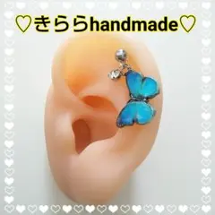 Item thumbnail for item 8b618231-0e6e-47b2-b5a5-19c69d5c081a